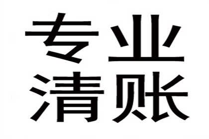 兴业要款公司